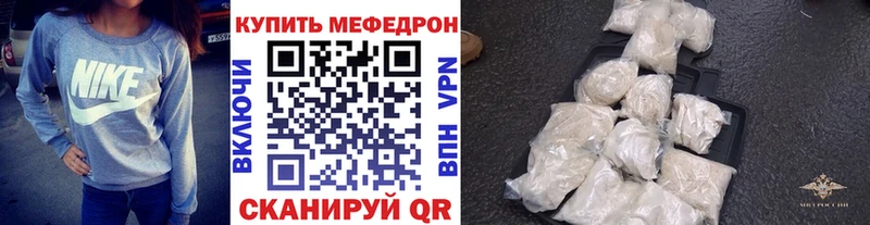 Где купить наркотики Демидов OMG зеркало  Бошки Шишки  АМФЕТАМИН  ГАШ  КОКАИН  Меф  Альфа ПВП 