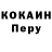 Амфетамин VHQ Evgeny Mandrik