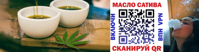 kraken ONION  где можно купить наркотик  Демидов  Canna-Cookies марихуана 