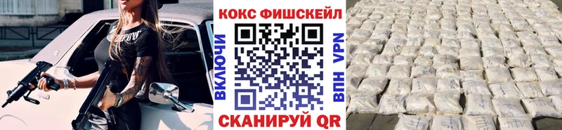 Cocaine Эквадор Демидов