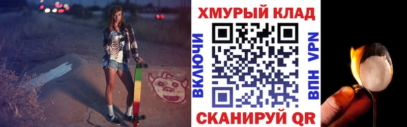 Героин герыч Демидов
