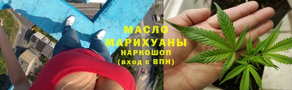 мет Бородино