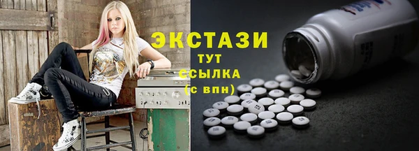 мет Бородино