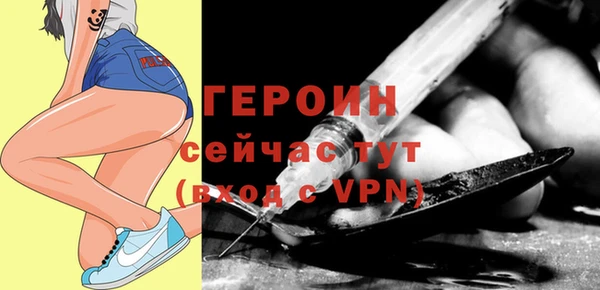 мет Бородино