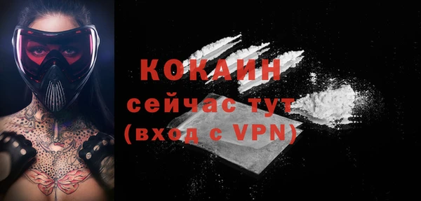 СК Бугульма