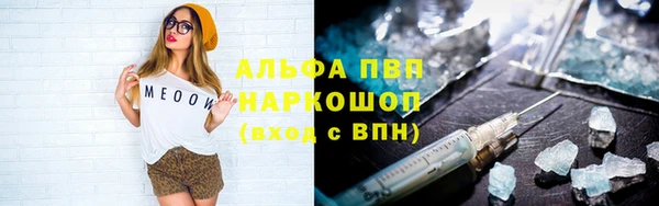 СК Бугульма