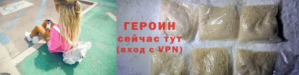 СК Бугульма