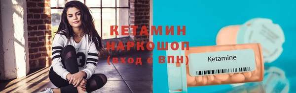 СК Бугульма