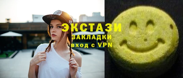 мет Бородино
