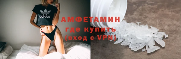 марки nbome Богданович