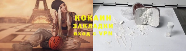 СК Бугульма