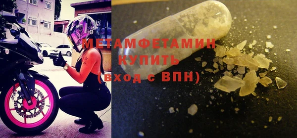 СК Бугульма