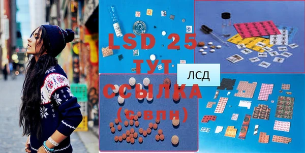 СК Бугульма