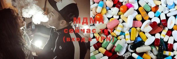 СК Бугульма