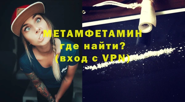СК Бугульма