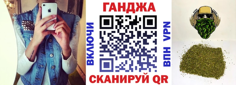 Канабис индика  Демидов 